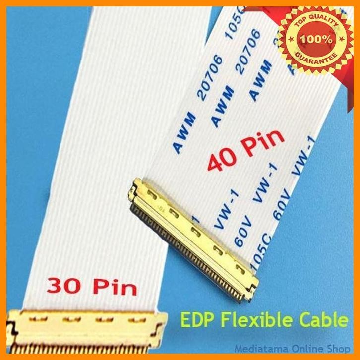[MCS] 30PIN 40PIN EDP CABLE