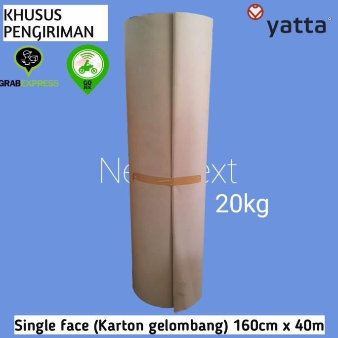 

TERLARIS - Karton Lembar / Single Face 160cm x 40Meter (Roll @ 20Kg)