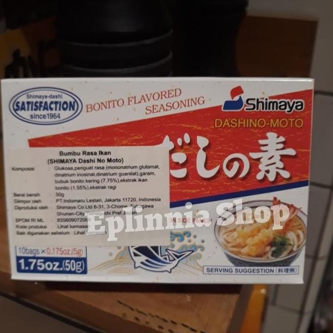 

Terbaru Shimaya Dashino Moto Dashi No Moto Powder Seasoning Kaldu 50g 10x5 gr