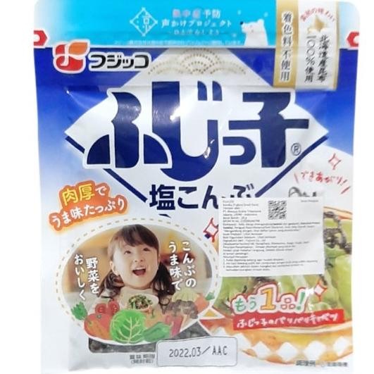

Terbaru Fujicco Kombu Small Pack 28 Gr