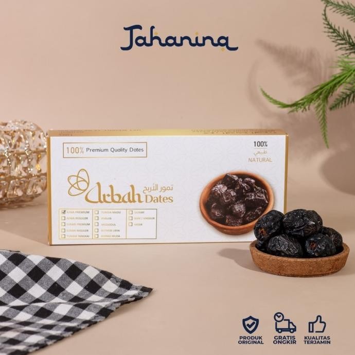 

Kurma Ajwa 500Gr | Ajwa Arbah Dates 1/2Kg
