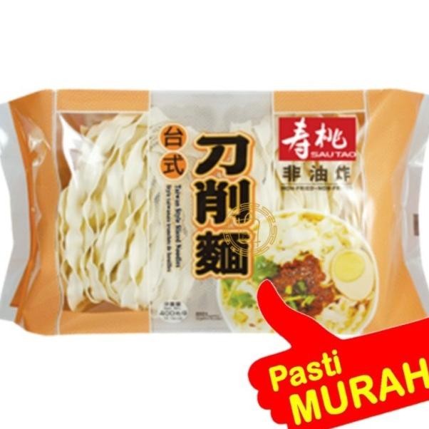 

Taiwan Liced Noodle Au Tao Taiwan Tyle Lice Noodle Hae E