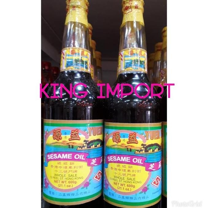 

EXP LAMA YUEN YICK SESAME OIL 600ML MINYAK WIJEN