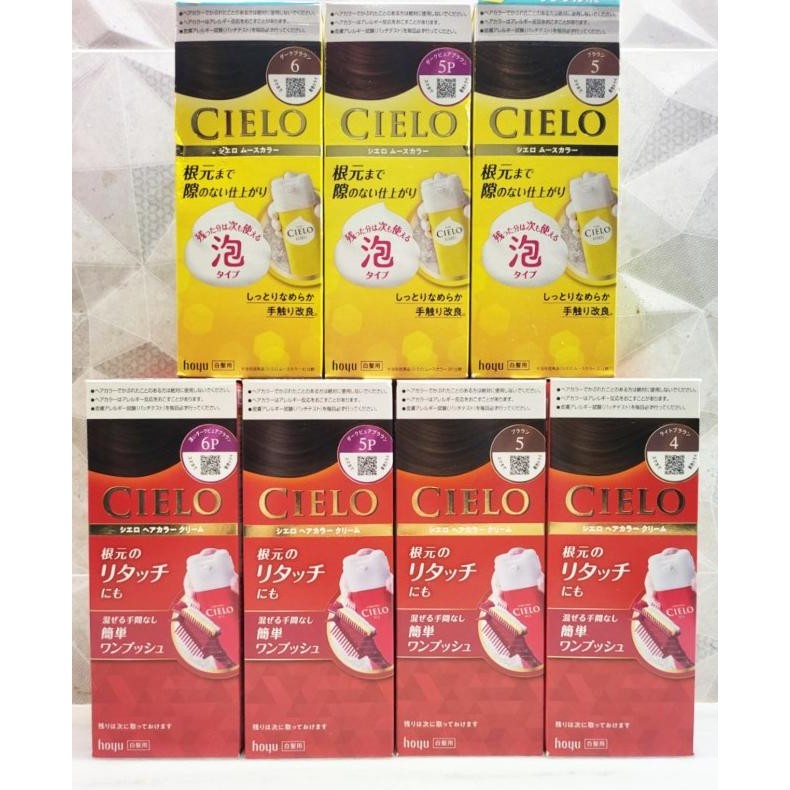 Cielo Hoyu Hair Color Japan