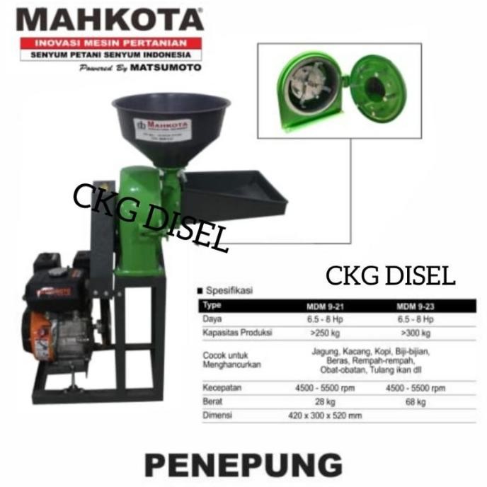 

Terlaris [Termurah!!] Mesin Penepung Jagung Mdm 9-21 / Mesin Tepung Beras /