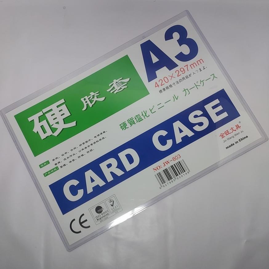 

dgf-4 fx-45 Card Case A3 Tebal / Pelindung Kertas Card Case 420 x 297 mm (1 pcs) Sale Hemat