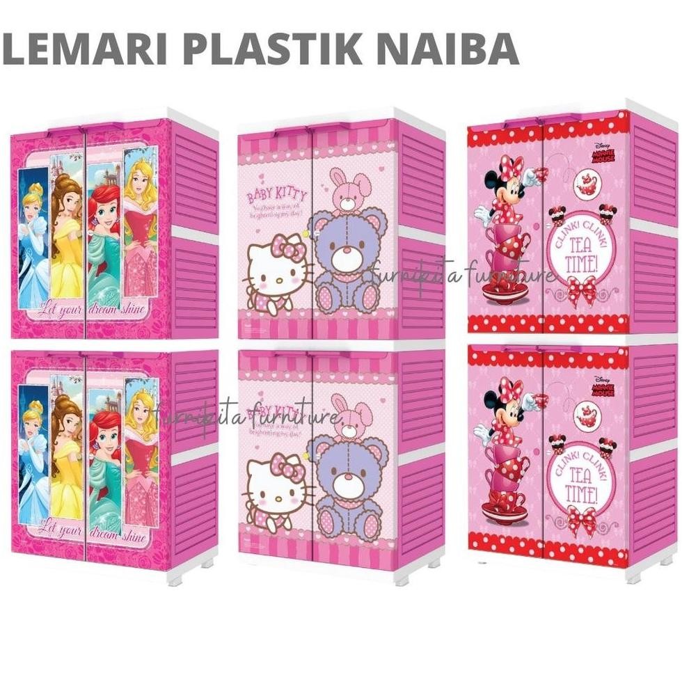 LEMARI PLASTIK NAIBA SUSUN 4 KUNCI MINI MSC PREMIUM