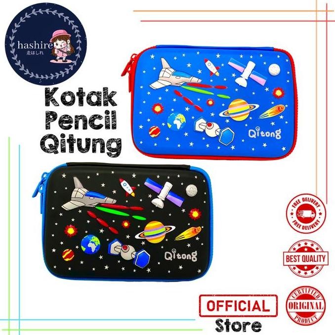 

ASB Kotak pensil / kotak pensil smiggle / tempat pensil hardcase / Qitong