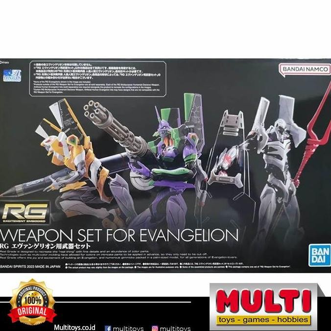 GUNDAM RG WEAPON SET FOR EVANGELION 64914