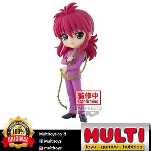 YU YU HAKUSHO QPOSKET KURAMA 88693