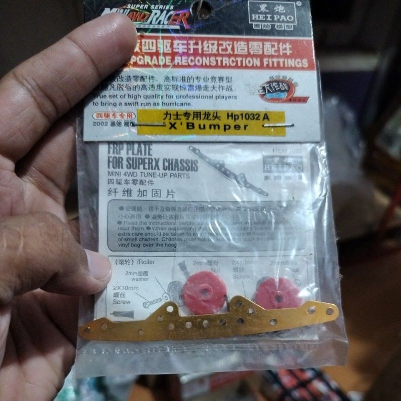 Rep Tamiya Frp Super x Aluminum Gold