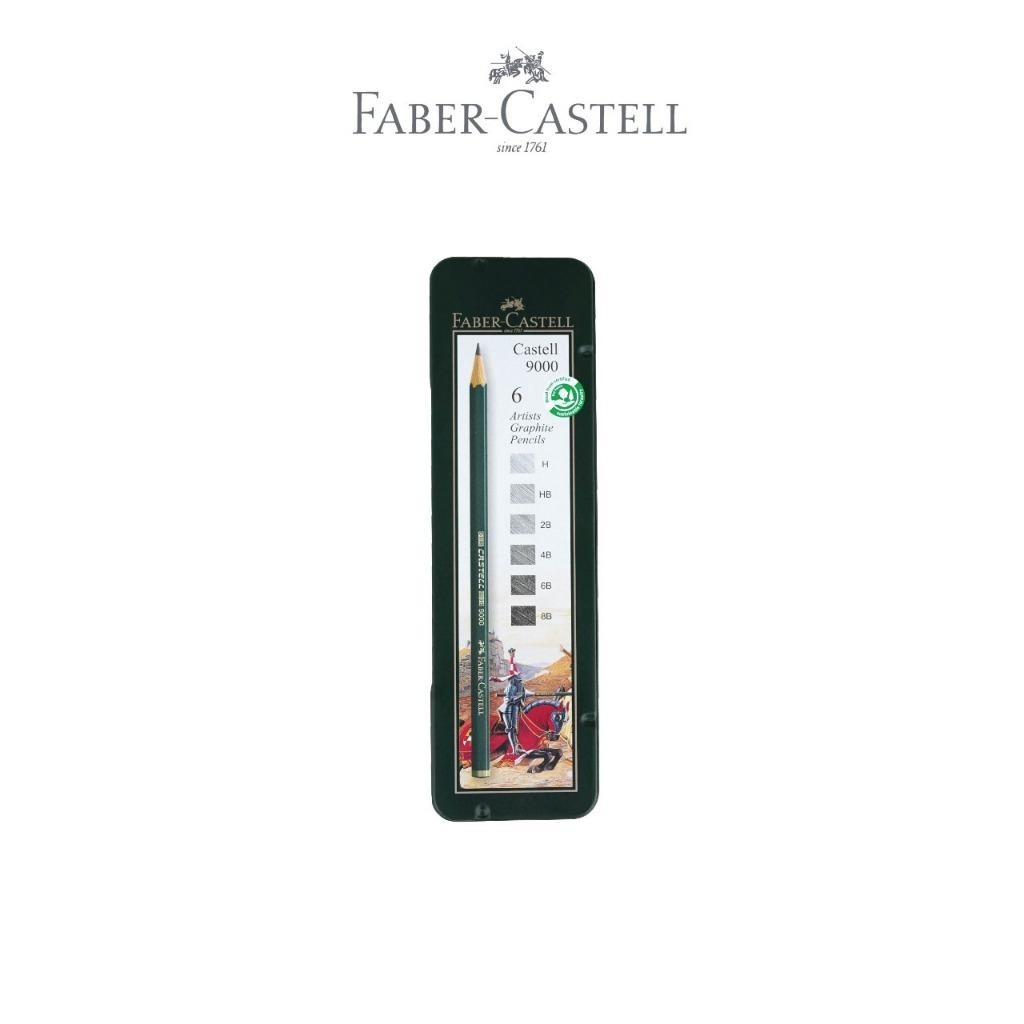 

NEW PRODUCT FABER-CASTELL PENSIL MENULIS 9000 SET 6 SIENNAOUTLET487