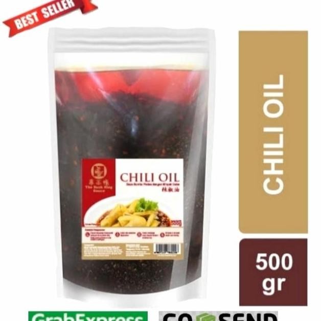 

Duing Auce Chili Oil Pouch Gr