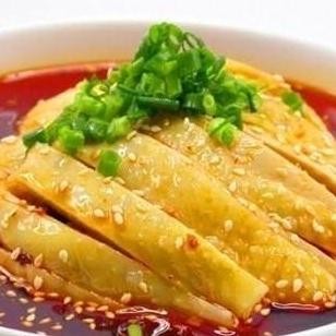 

Mala Chili Oil Mala Hotpot Oil Baeichuan Mala Peppercorn Chili Oil