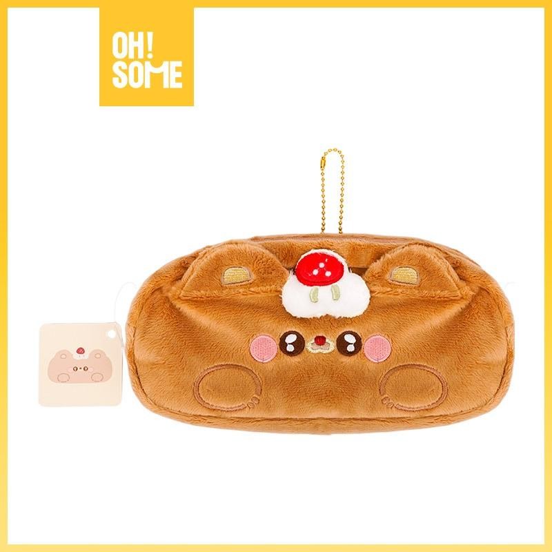 

NEW PRODUCT OHSOME - FANZ STUDIO PLUSH PEN CASE TEMPAT PENSIL/POUCH ANIMAL SERIES SIENNAOUTLET487
