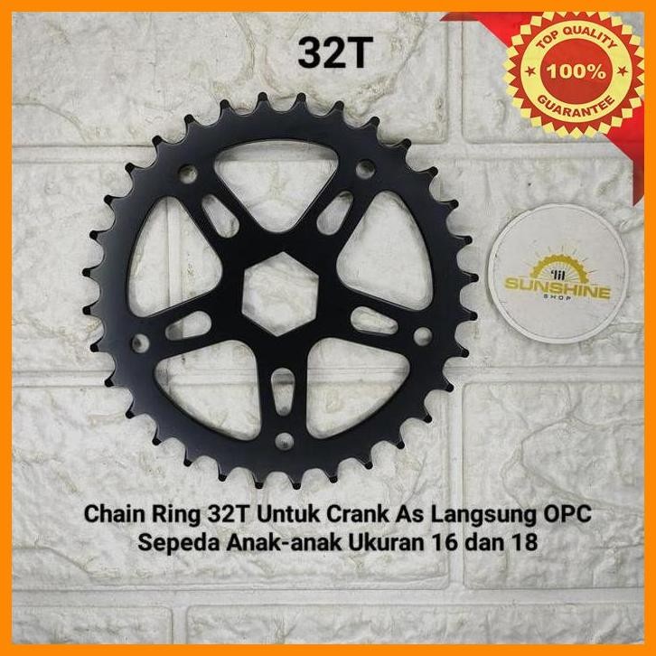 [LSS] CHAIN RING 32T CRANK GEAR TENGAH AS LANGSUNG OPC SEPEDA ANAK 16 / 18