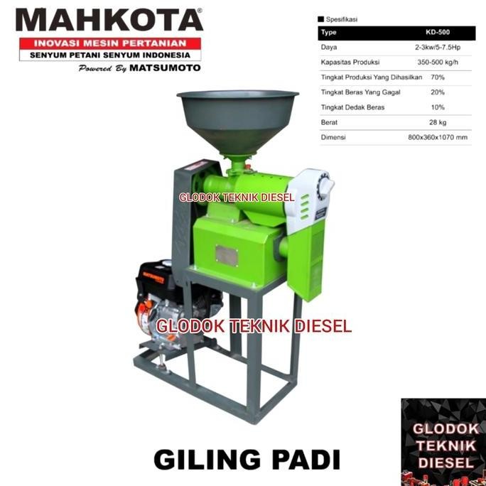 Mesin Giling Padi / Penggiling Padi Mini Kd-500 Kualitas Terbaik Berkualitas