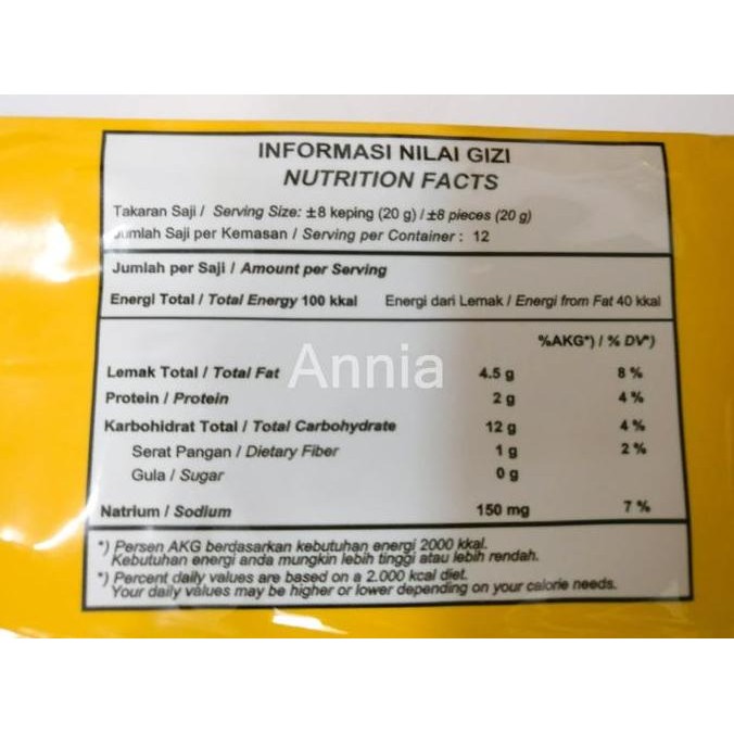 

Serena Snack Crackers Chicken Flavored