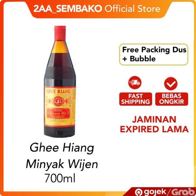 

Chee Hiang Sesame Oil 700ml / Minyak Wijen Merk Baby Ghee Hiang