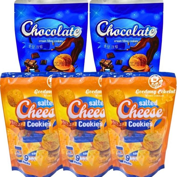 

[5 PACK] Naraya Cookies Mini Salted Rich Cheese Chocolate Cookies 90g / 84g