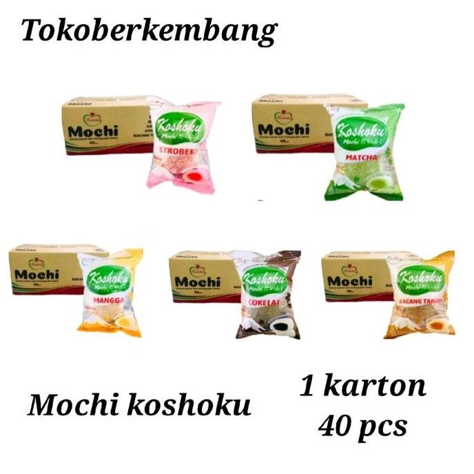 

TB mochi koshoku kemasan baru lebih hemat Dan murah 1 karton 50 pcs free 2pcs
