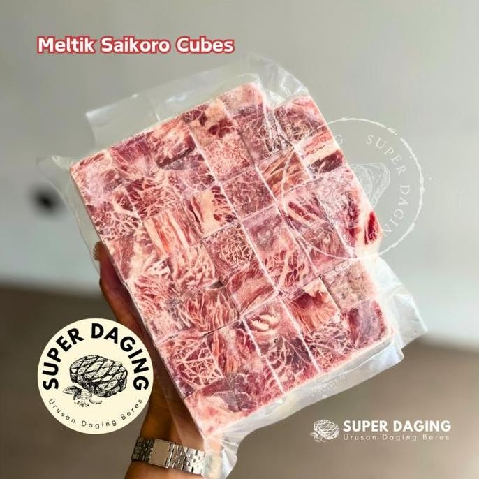 

Premium Saikoro Beef