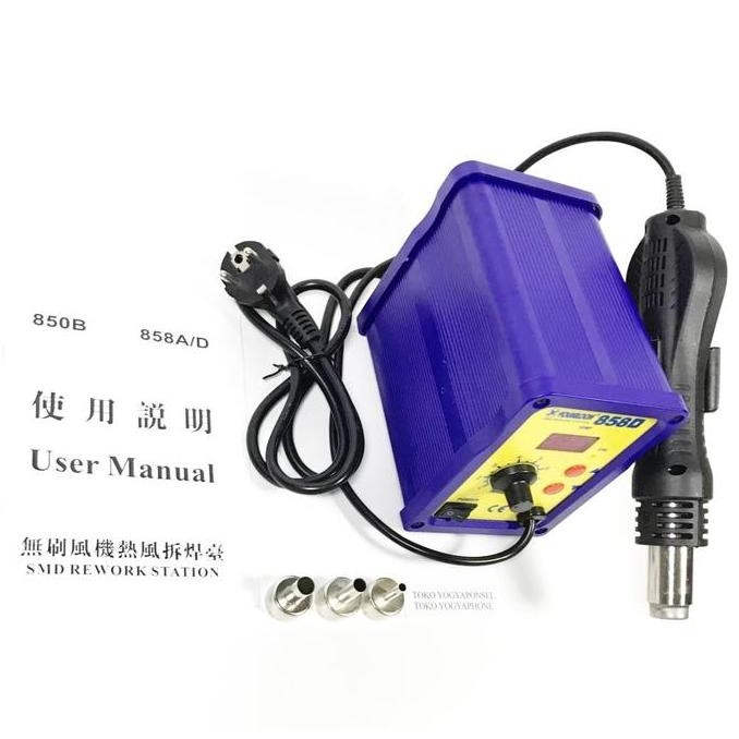 Terlaris Youkiloon 858 D Original Blower Heat Gun Solder Uap Ready Stok