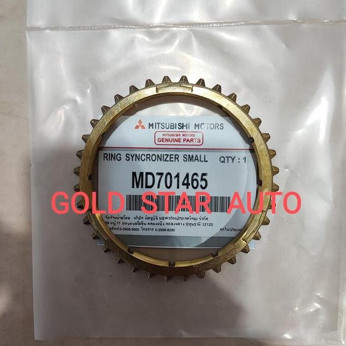 New RING SYNCRONIZER RING SINKRONIS KECIL MITSUBISHI L300 DIESEL MD701465