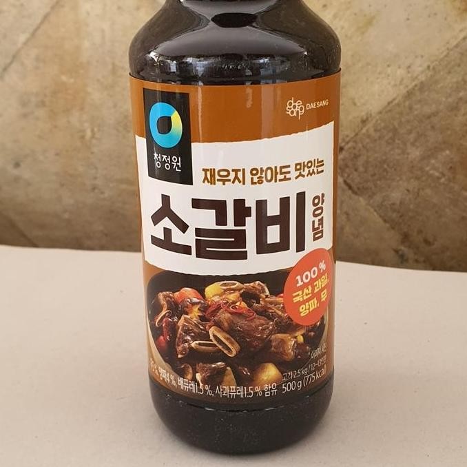 

PROMO SAUS BEEF GALBI MARINADE BBQ 280 G | SAUS GALBI 280 G
