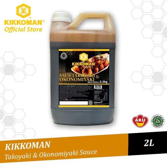 

Tersedia Kikkoman Takoyaki & Okonomiyaki Sauce Saus Halal Jerigen 2L