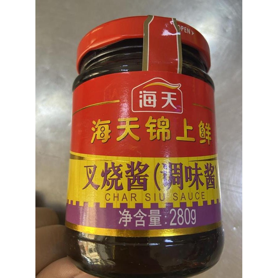 

Diskon! Char Siu Sauce Cha Shao Jiang