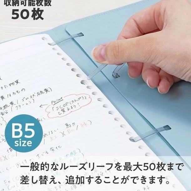 

TERBARU - Nakabayashi Flaleaf Binder B5 Logical Swing Flat Notebook Slim Binder Buku Tulis Bergaris FLL-B501B