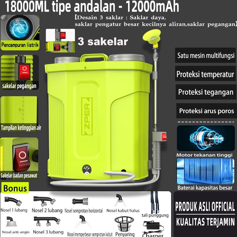 [ZPER]12Ah Alat Semprot Tangki Sprayer Manual 18 Liter Alat Semprotan Hama Padi and Sprayer Elektrik