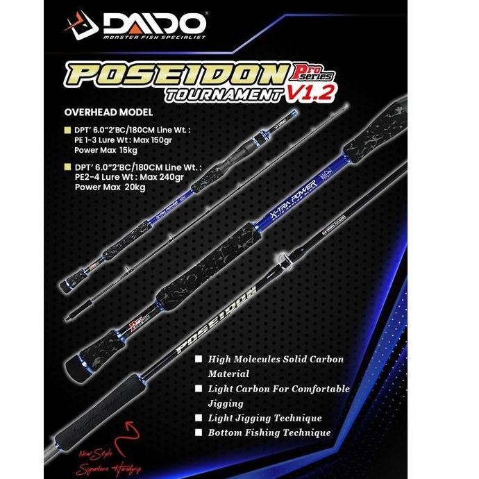 JORAN DAIDO POSEIDON PRO LIGHT CARBON SP DAN BC 180CM PE1-3 PE2-4