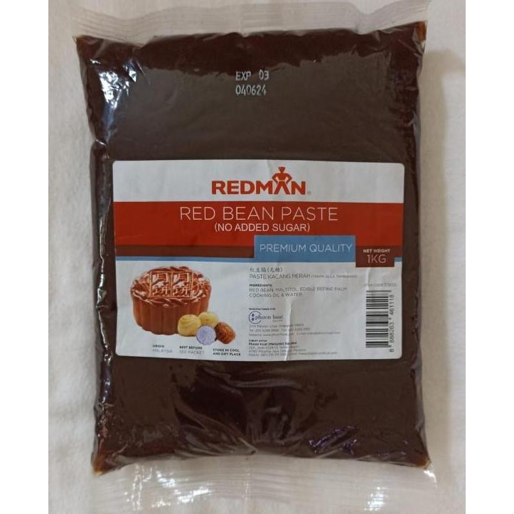 

Murah Redman Mooncake Paste Red Bean |Coffee Mung Bean |Chocolate Lotus 1Kg