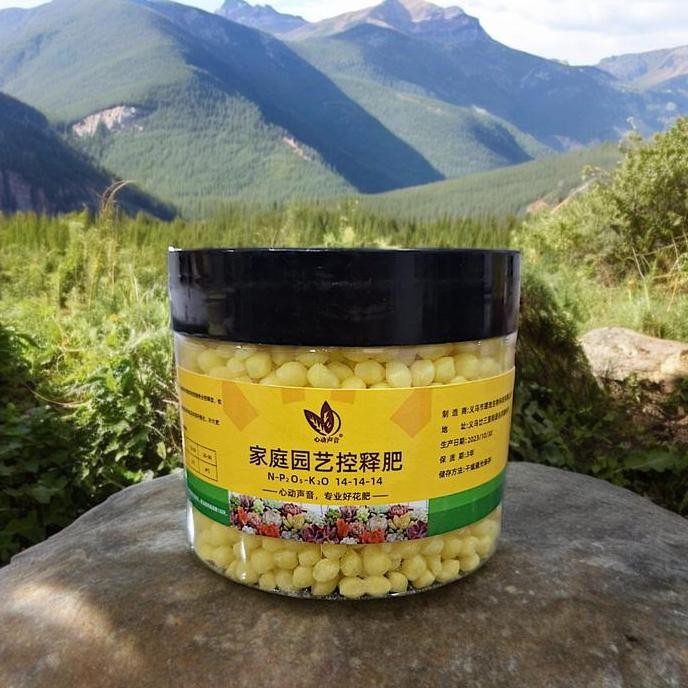 

Terlaris Pupuk Npk 14 14 14 Import Slow Release Kualitas Jepang 150 Gram Untuk Semua Jenis Tanaman