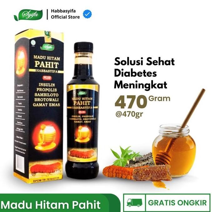 

BARU MADU HITAM PAHIT HABBASYIFA PLUS - 470 GR