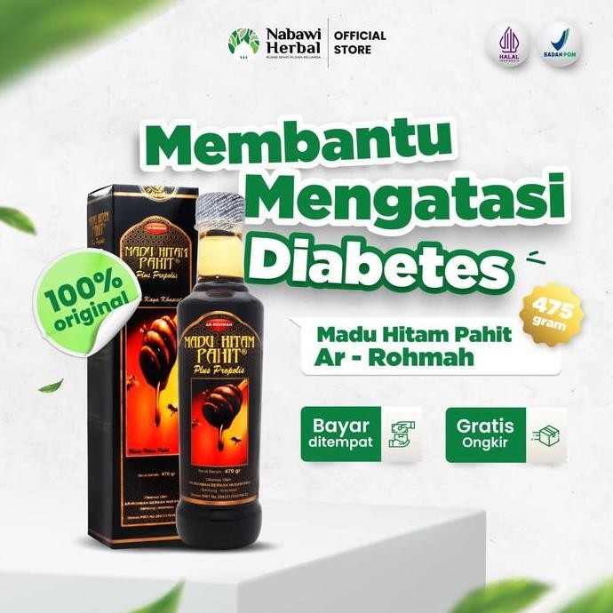 

BARU MADU HITAM PAHIT ARROHMAH 470 GR