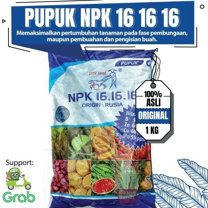 

Terlaris Pupuk Tanaman Hias Bunga Dan Buah Npk Mutiara 16 16 16 Pak Tani 1 Kg