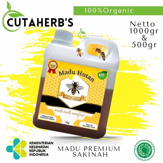 

BARU MADU SAKINAH 1KG