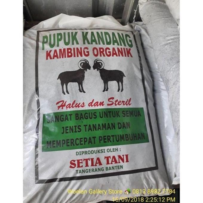 

Terlaris Pupuk Kandang Kambing Organik Halus Siap Pakai