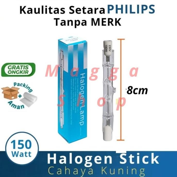 tersedia philips - lampu halogen stick 150 watt