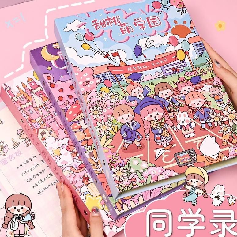 

Ready Map Folder Ring Akichan Lucu Besar + Isi Ukuran A4