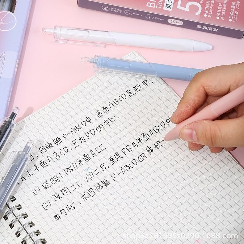 

Ready Pulpen Gel Mekanik Motif Pink Lucu / Pulpen Gel Mekanik Isi 6 Pcs Fs