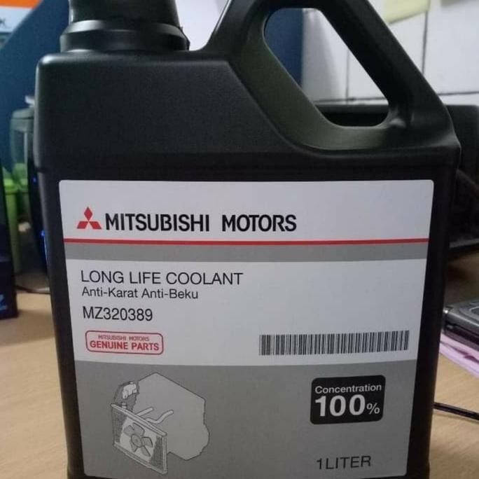 ready air radiator Mitsubishi / coolant Mitsubishi original