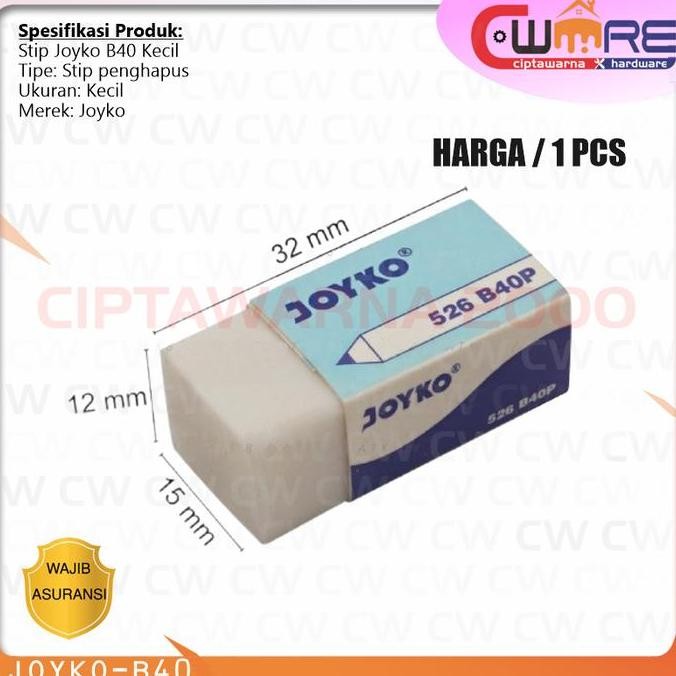 

+++++] PENGHAPUS ERASER STIP PENCIL PENSIL GAMBAR KECIL MINI JOYKO 526 B40