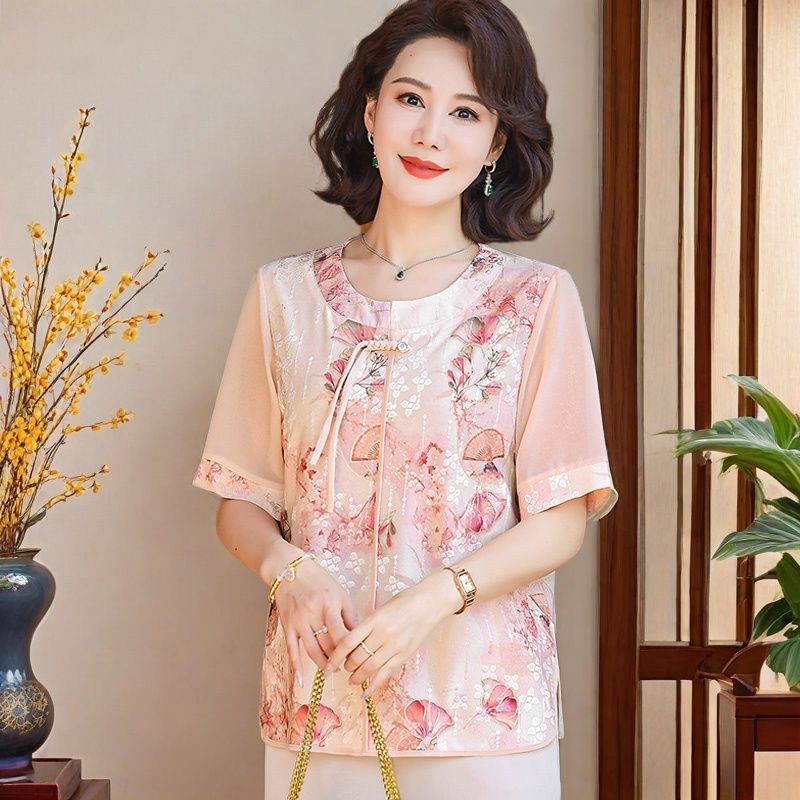 Set Celana Lebar Gaya Cina Musim Panas Wanita Baru