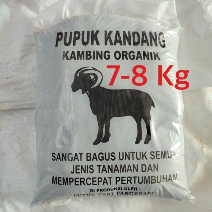

Terlaris Pupuk Kandang Kambing Organik (8 Kg) Grosir!