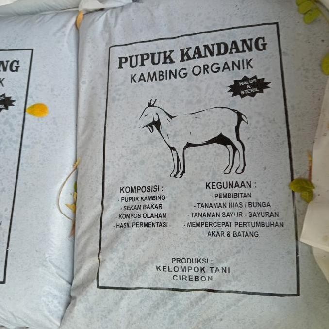 

Terlaris Pupuk Media Tanam Organik Kandang Sapi