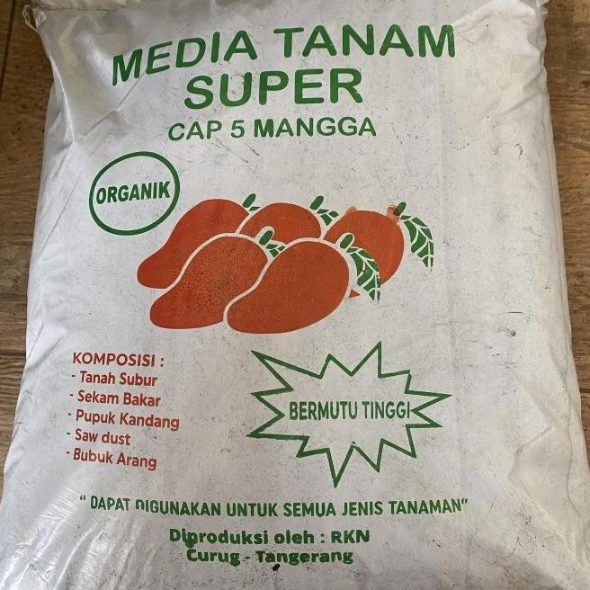 

Terlaris Media Tanam Tanah Subur Organik // Pupuk Kandang Kambing Organik